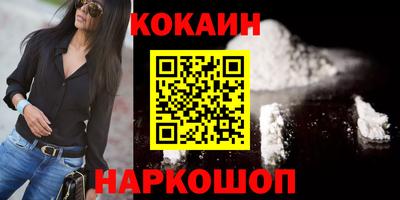 ALPHA-PVP Тверь