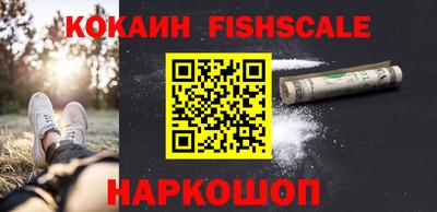 кристаллы Тара
