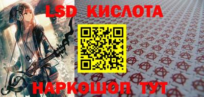 бутират Татарск