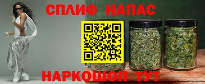 кристаллы Тара