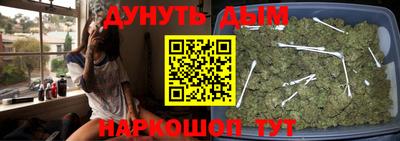 бутират Татарск