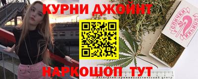 бутират Татарск