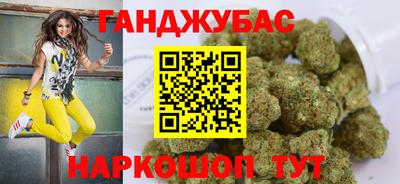 кристаллы Тара