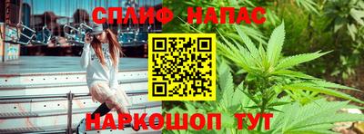 бутират Татарск