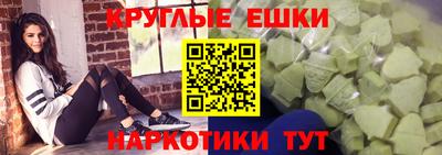 бутират Татарск