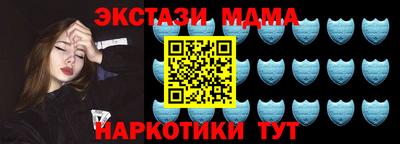 ALPHA PVP Тула