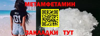 ALPHA-PVP Тверь