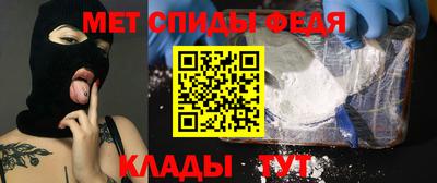 бутират Татарск