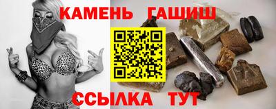 ALPHA-PVP Тверь