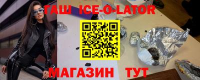 амф Туймазы