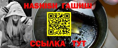 ALPHA-PVP Тверь