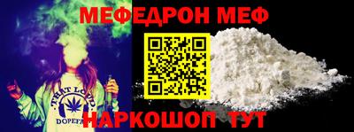 кристаллы Тара
