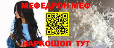 ALPHA-PVP Тверь