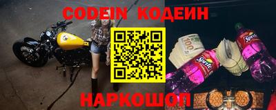 кристаллы Тара