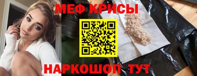 ALPHA-PVP Тверь